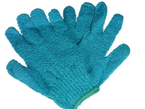 Exfoliating Gloves